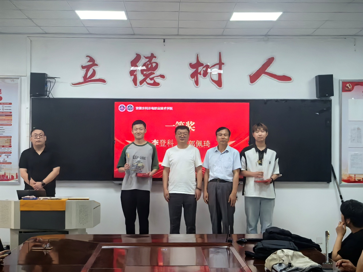 图片加载中...